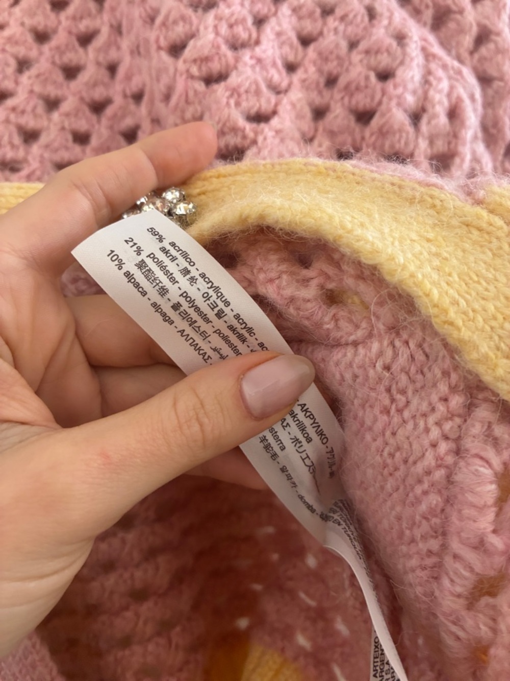 ZARA COLORBLOCK FLOWER BUTTON CARDIGAN - Picture 6 of 6